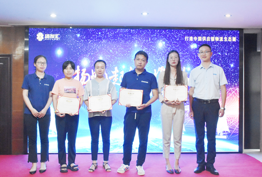講師與結(jié)業(yè)學員合影留念