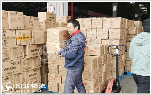 食品運輸  國聯物流