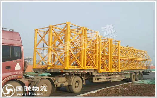 整車運(yùn)輸  國(guó)聯(lián)物流