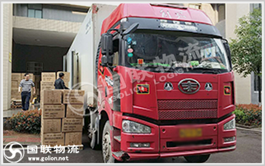 www.xinyalineiyi.com.jpg