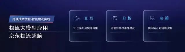 7、image.jpeg
